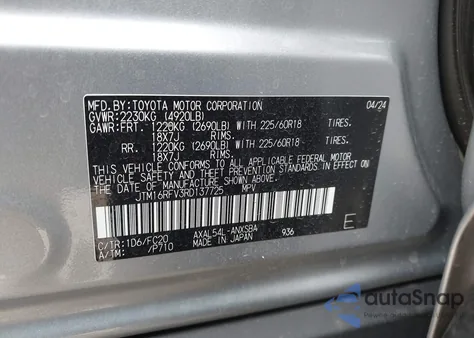 2024 Toyota Rav4 Hybrid Se z USA, uszkodzony, nr VIN JTM16RFV3RD137725